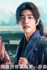 Drama China Douluo Continent (END) Subtitle Indonesia