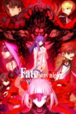 Fate/stay night: Heaven’s Feel II. lost butterfly (2019)