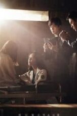 Priest (2018)