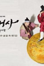Drama Korea Secret Royal Inspector (END) Subtitle Indonesia