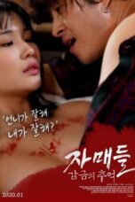 Sisters: Memories of Confinement (2020)