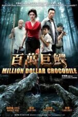 Million Dollar Crocodile (2012)