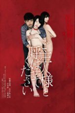 Be My Master (2019)