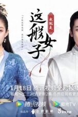 Drama China A Girl Like Me (END) Subtitle Indonesia