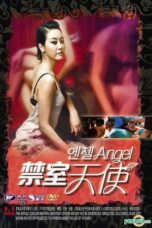 Temptation of Eve: Angel (2007)
