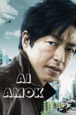 AI Amok