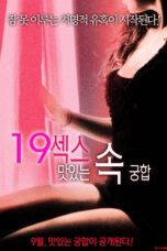 19 Tasty Sex (2016)