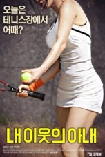 A Neighbor’s Wife