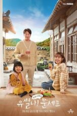 Drama Korea Yoobyeolna! Chef Moon (2020)