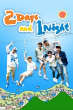 2 Days and 1 Night Season 4 (2019)