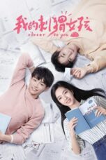 Drama China Closer to You (2020)